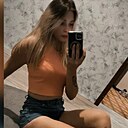 Ксюша, 26 лет