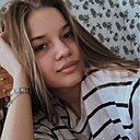 Диана, 22 года