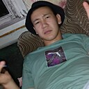 Арман, 18 лет