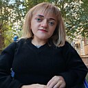 Анюта, 30 лет