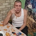 Левон, 44 года