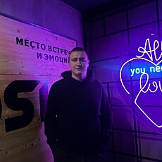 Фотография мужчины Иван, 24 года из г. Екатеринбург