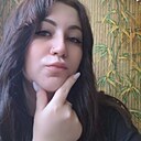 Татьяна, 28 лет