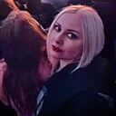 Юлия, 34 года