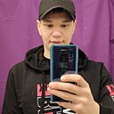 Максим, 24 года