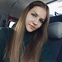 Евгения, 18 лет