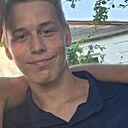 Родион, 19 лет