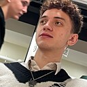 Григорий, 23 года