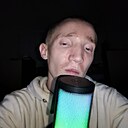 Денис, 25 лет