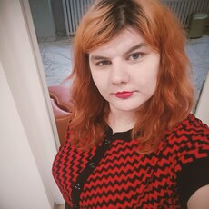 Фотография девушки Яна, 31 год из г. Батайск