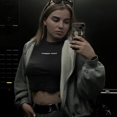 Фотография девушки Дарья, 27 лет из г. Тольятти