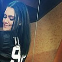 Ваше Имя, 29 лет