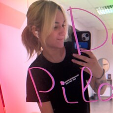 Фотография девушки Юлия, 37 лет из г. Подольск