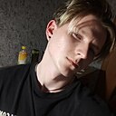 Максим, 23 года