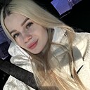 Леля, 24 года