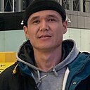 Береке, 31 год