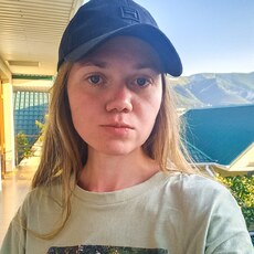 Фотография девушки Анастасия, 26 лет из г. Дзержинск