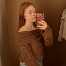 Фотография девушки Берта, 18 лет из г. Барнаул