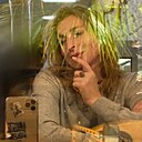 Зайра, 38 лет