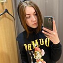 София, 26 лет