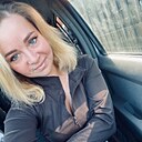 Анастасия, 34 года