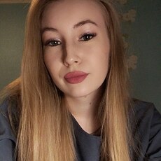 Фотография девушки Наталья, 20 лет из г. Рязань