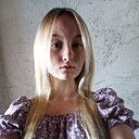 Анастасия, 18 лет