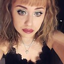 Ксения, 35 лет