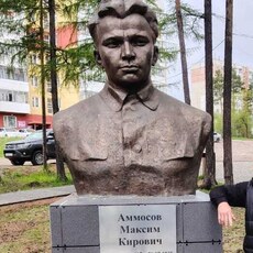 Фотография мужчины Евгений, 41 год из г. Нерюнгри