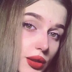 Фотография девушки Aaaaa, 33 года из г. Ереван