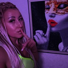 Фотография девушки Милас, 46 лет из г. Краснодар