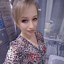 Наталья, 35 лет