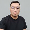 Серик, 32 года