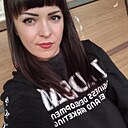 Дерзкая, 29 лет