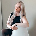 Диана, 37 лет