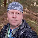 Александр, 44 года