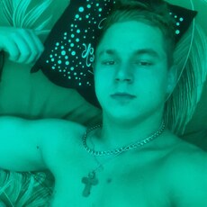 Фотография мужчины Илья, 22 года из г. Ишим