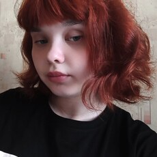 Фотография девушки Елена, 23 года из г. Междуреченск