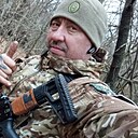 Сергей, 46 лет