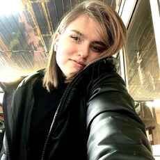 Фотография девушки Катя, 20 лет из г. Нижний Тагил