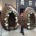 Ирина, 61 год