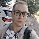 Артём, 25 лет