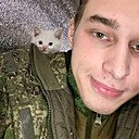 Александр, 21 год