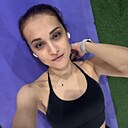 Екатерина, 30 лет