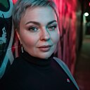 Екатерина, 50 лет