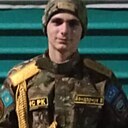 Владислав, 20 лет