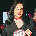 Алина, 45 лет