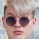 Максим, 22 года