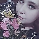 Екатерина, 35 лет