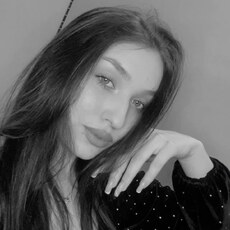 Фотография девушки Есения, 19 лет из г. Белогорск (Крым)